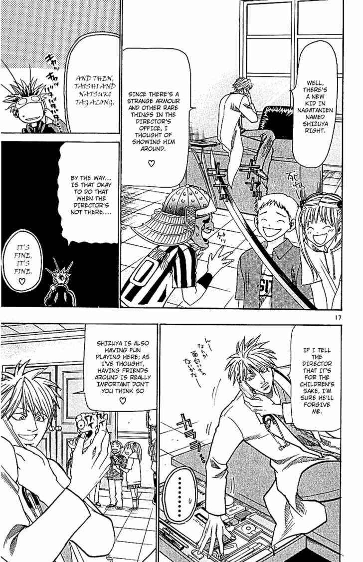 Page 18 Chapter 54 Wild Life