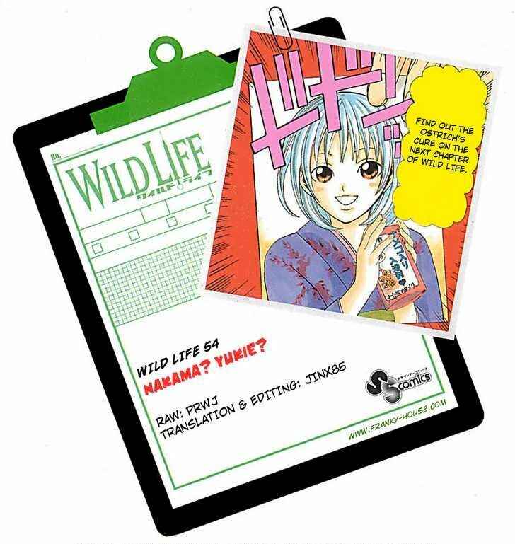Page 23 Chapter 54 Wild Life