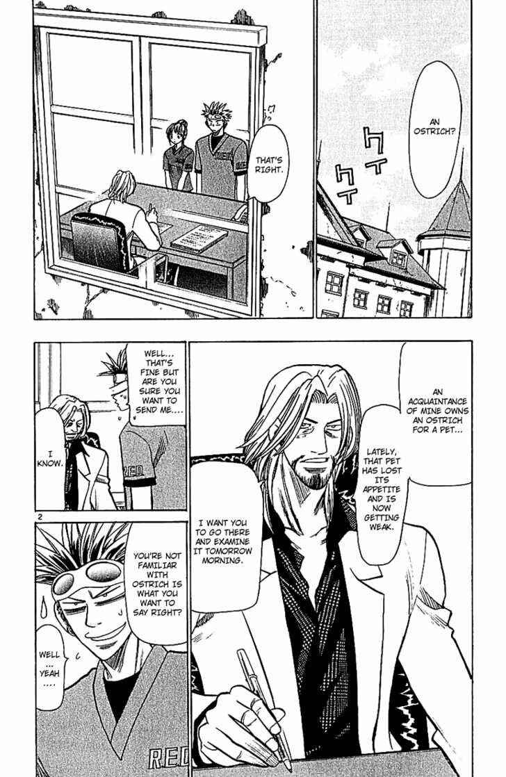 Page 3 Chapter 54 Wild Life