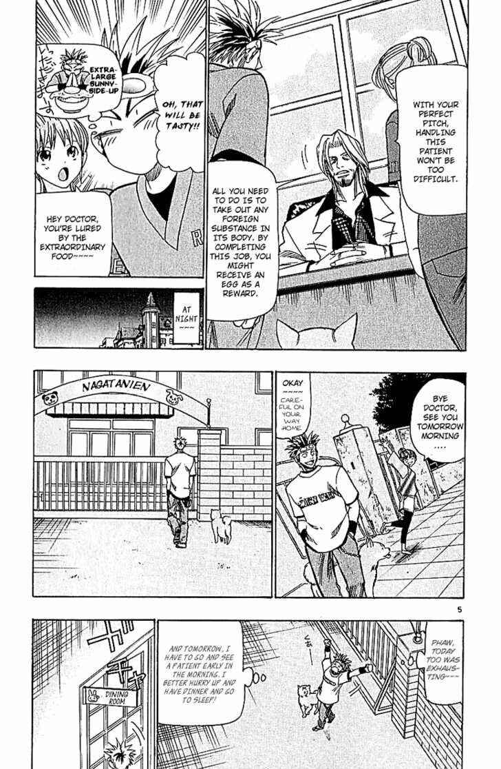 Page 6 Chapter 54 Wild Life