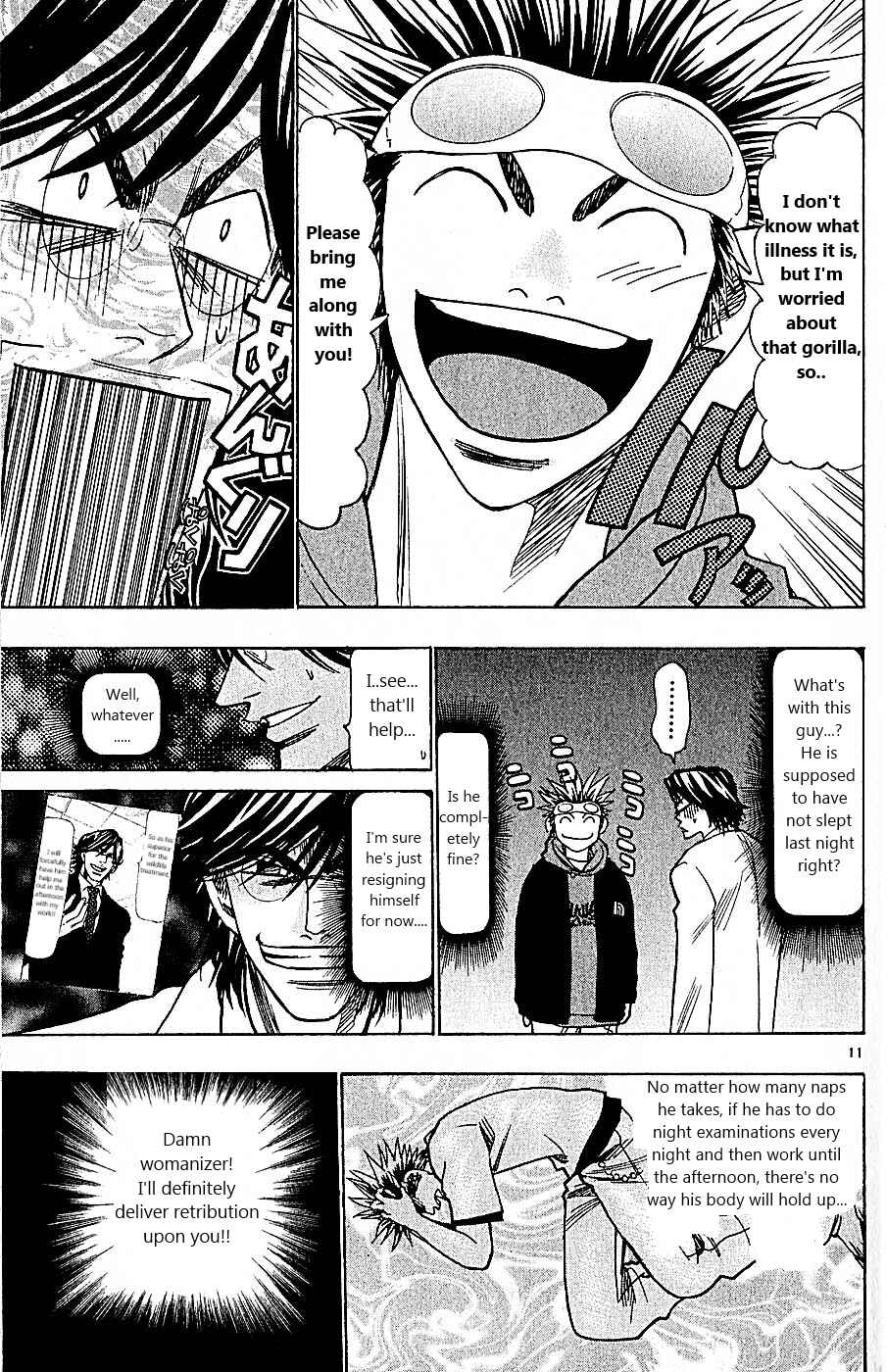 Page 11 Chapter 102 Wild Life