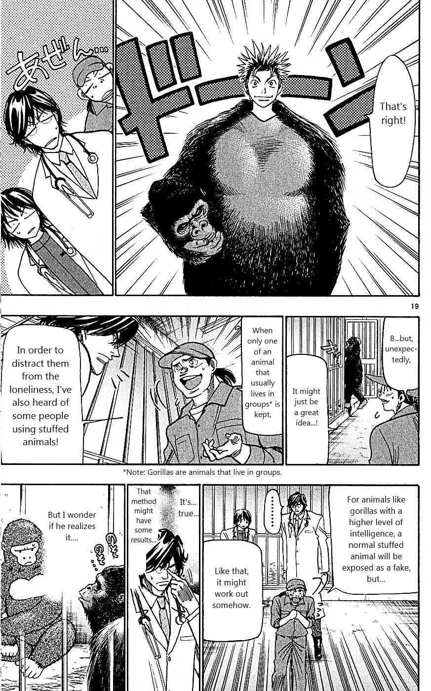 Page 19 Chapter 102 Wild Life