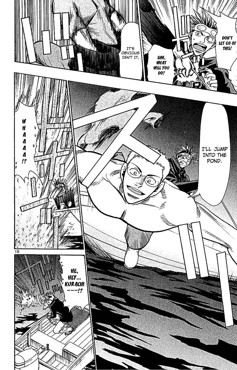Page 10 Chapter 48 Wild Life