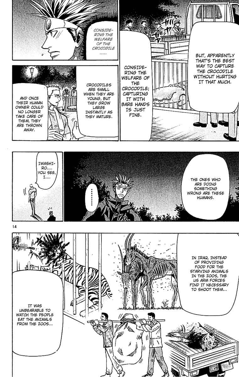 Page 14 Chapter 48 Wild Life