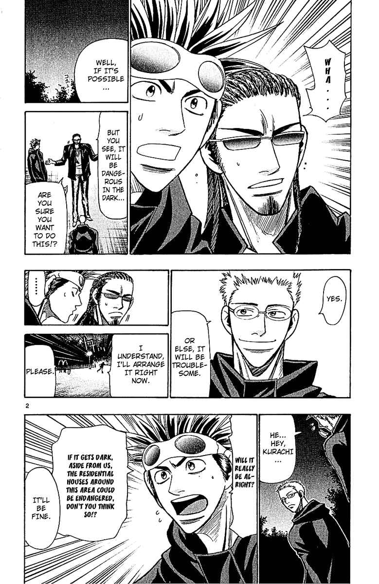 Page 2 Chapter 48 Wild Life