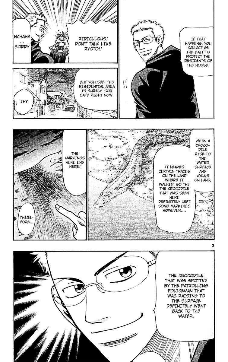 Page 3 Chapter 48 Wild Life