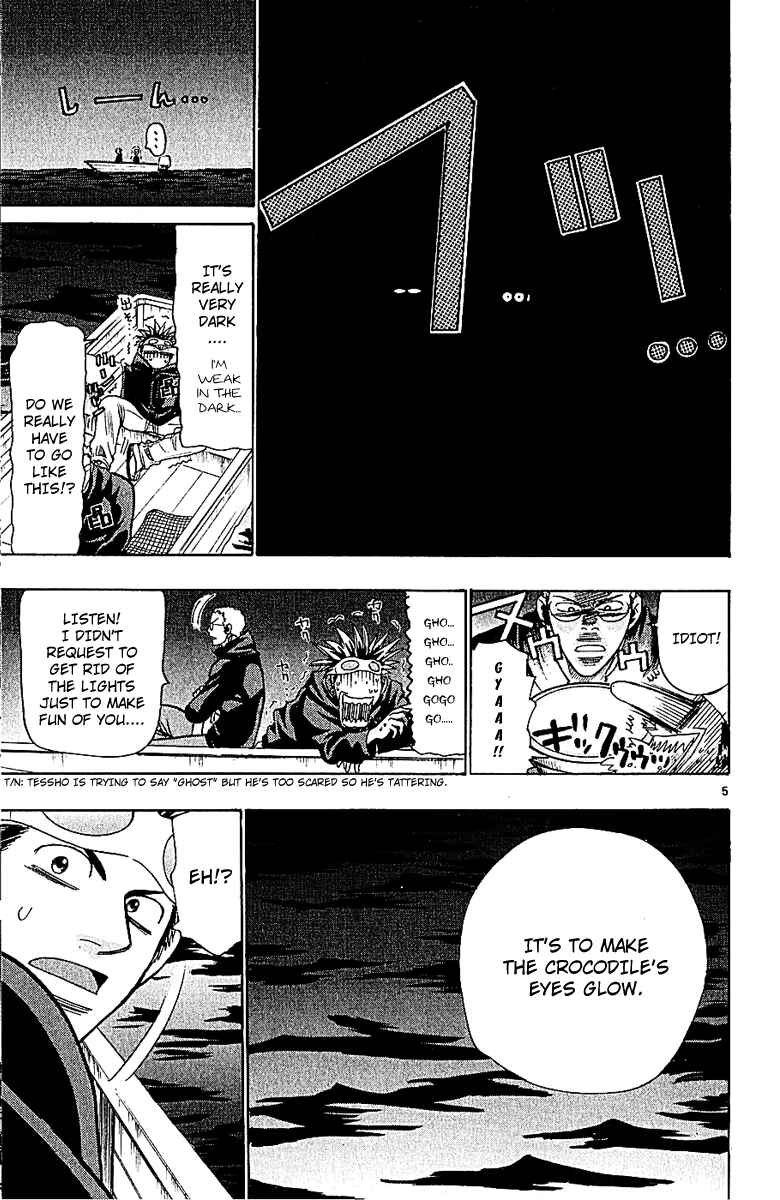 Page 5 Chapter 48 Wild Life