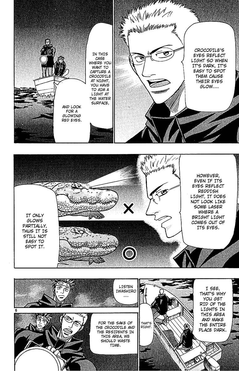 Page 6 Chapter 48 Wild Life