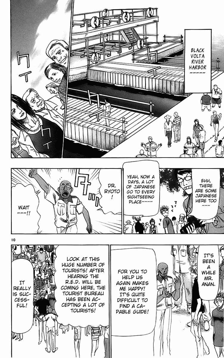 Page 10 Chapter 26 Wild Life