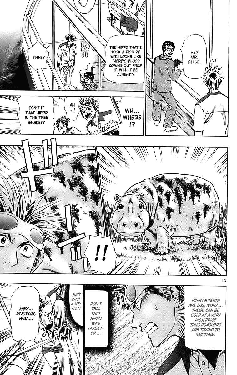Page 13 Chapter 26 Wild Life