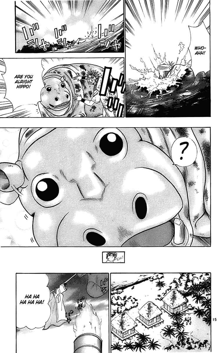 Page 15 Chapter 26 Wild Life