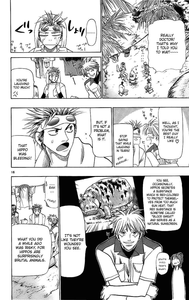 Page 16 Chapter 26 Wild Life