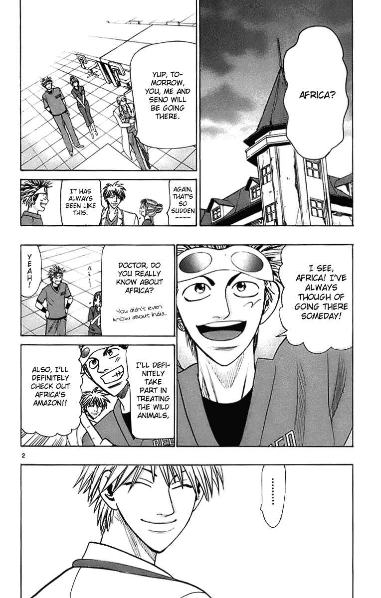 Page 2 Chapter 26 Wild Life