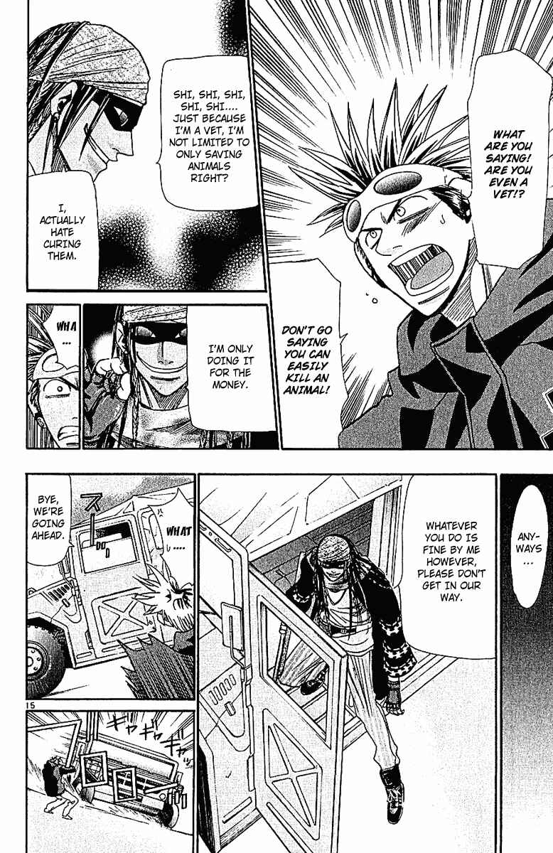 Page 15 Chapter 38 Wild Life