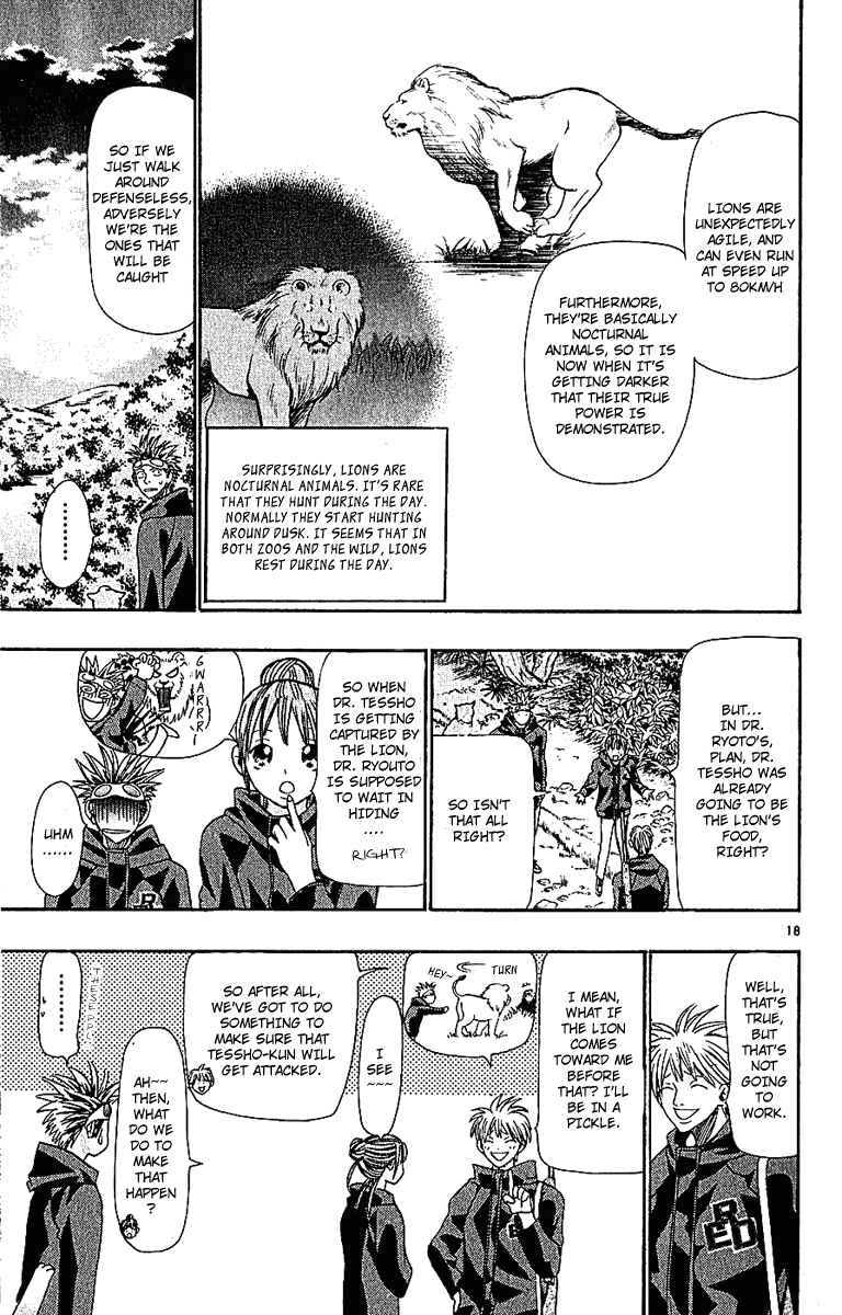 Page 18 Chapter 38 Wild Life