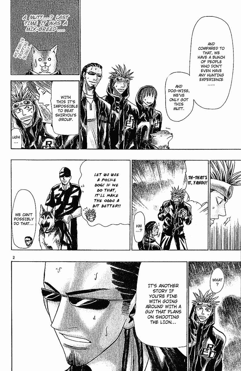 Page 2 Chapter 38 Wild Life