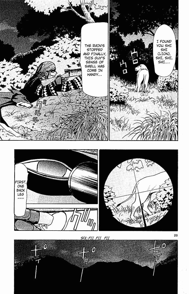 Page 20 Chapter 38 Wild Life
