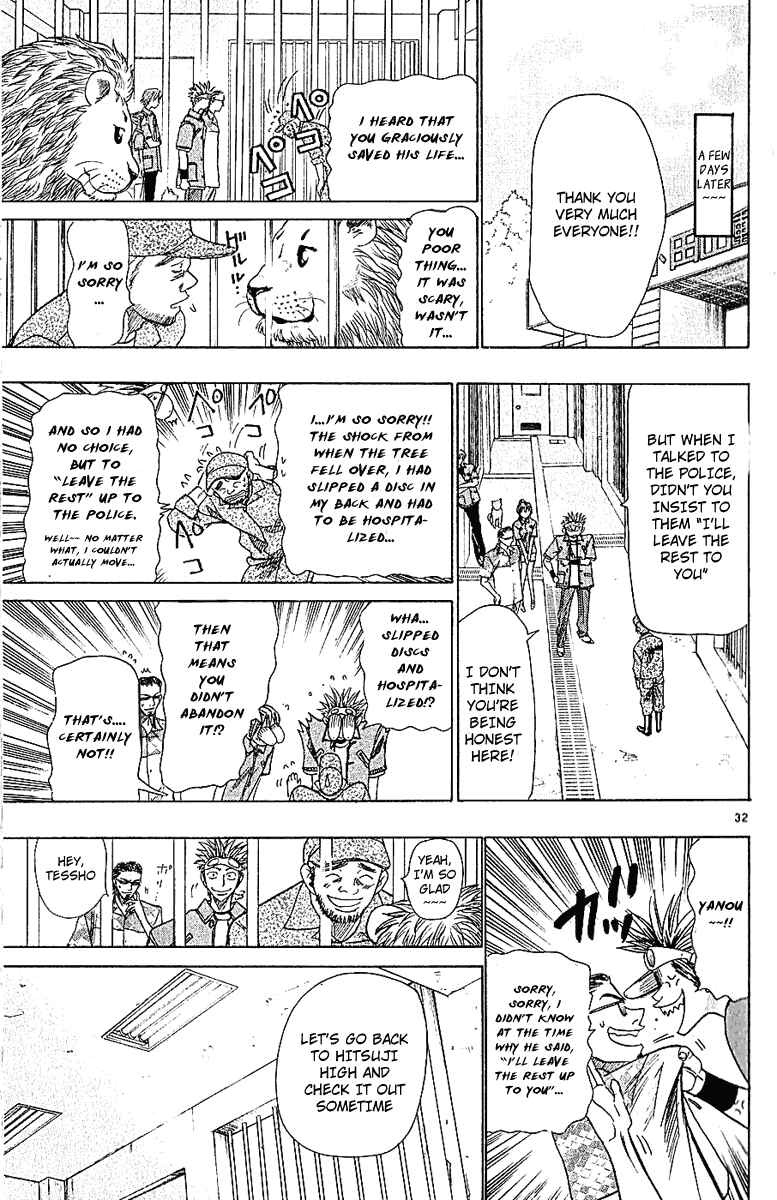Page 32 Chapter 38 Wild Life