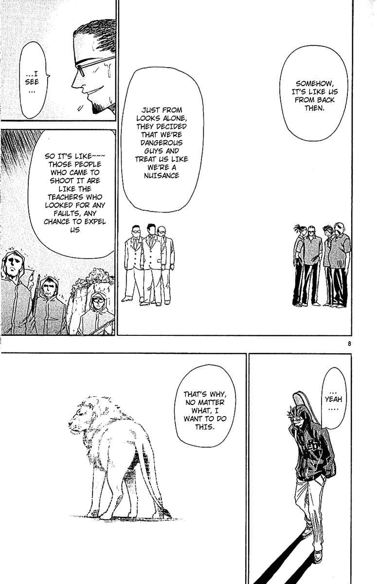 Page 8 Chapter 38 Wild Life