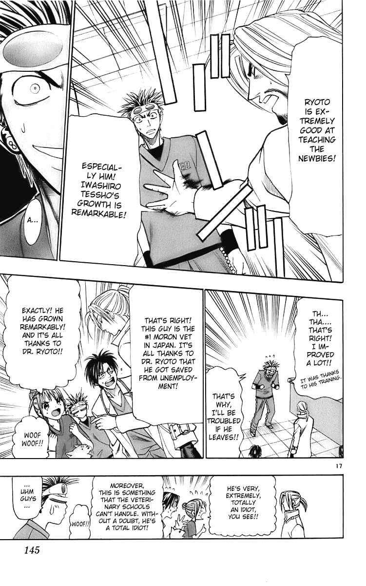 Page 17 Chapter 22 Wild Life