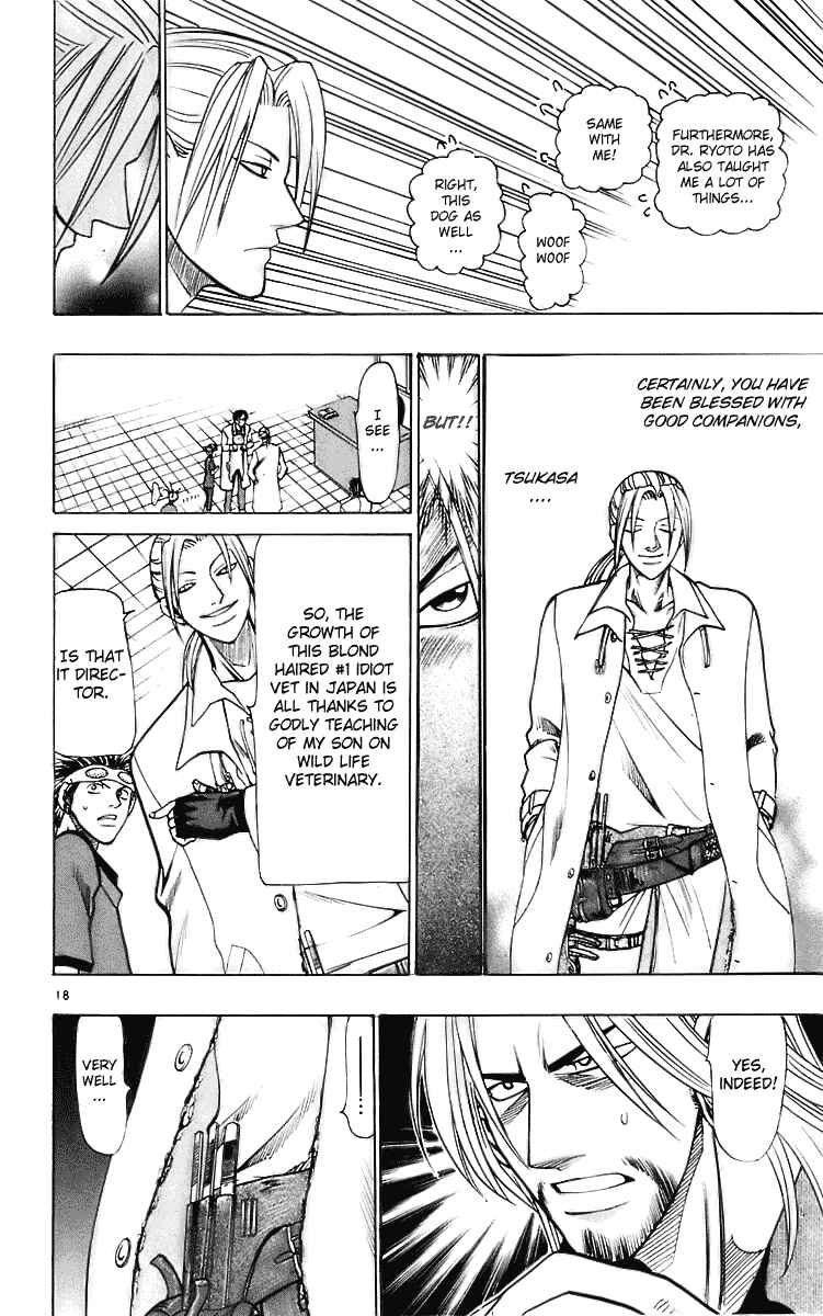 Page 18 Chapter 22 Wild Life