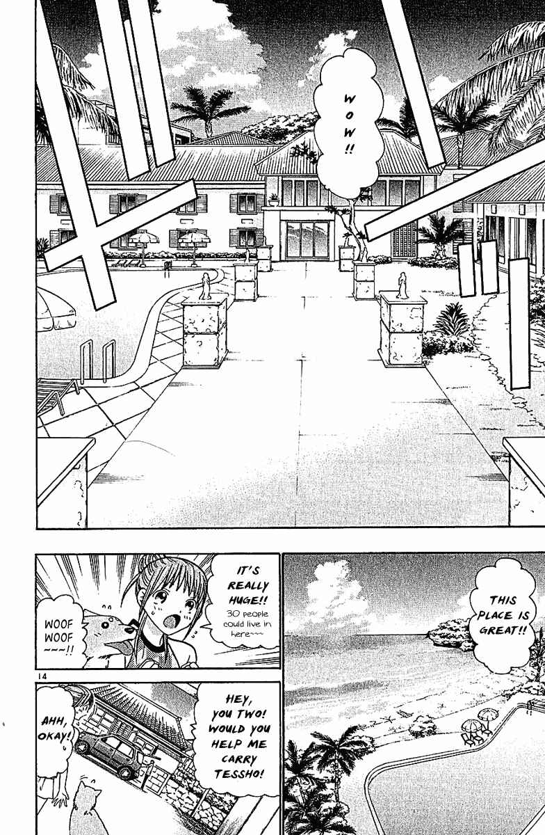 Page 14 Chapter 39 Wild Life