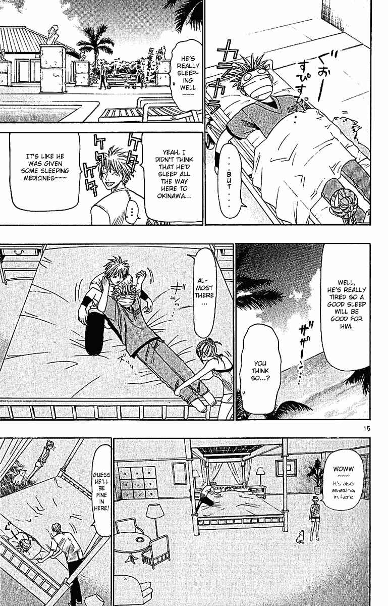 Page 15 Chapter 39 Wild Life