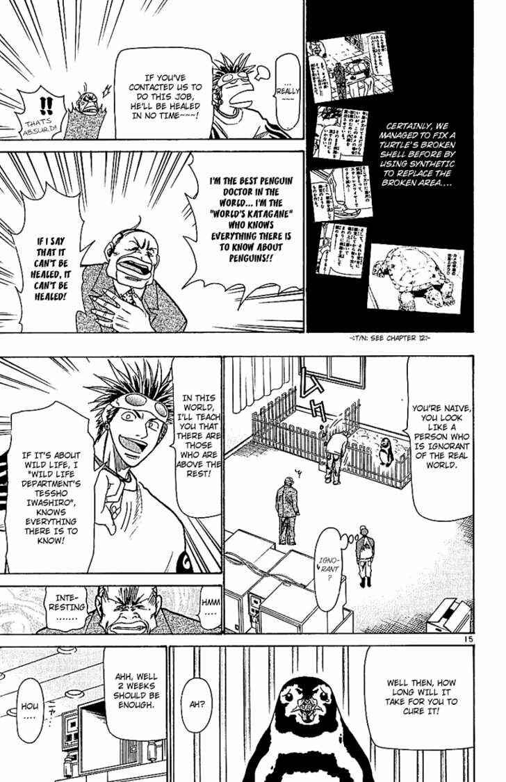 Page 15 Chapter 56 Wild Life