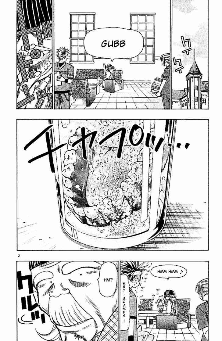 Page 2 Chapter 56 Wild Life