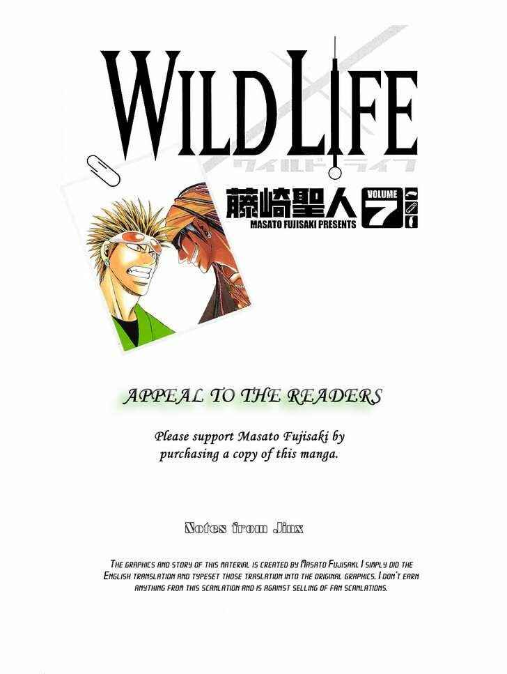 Page 22 Chapter 56 Wild Life