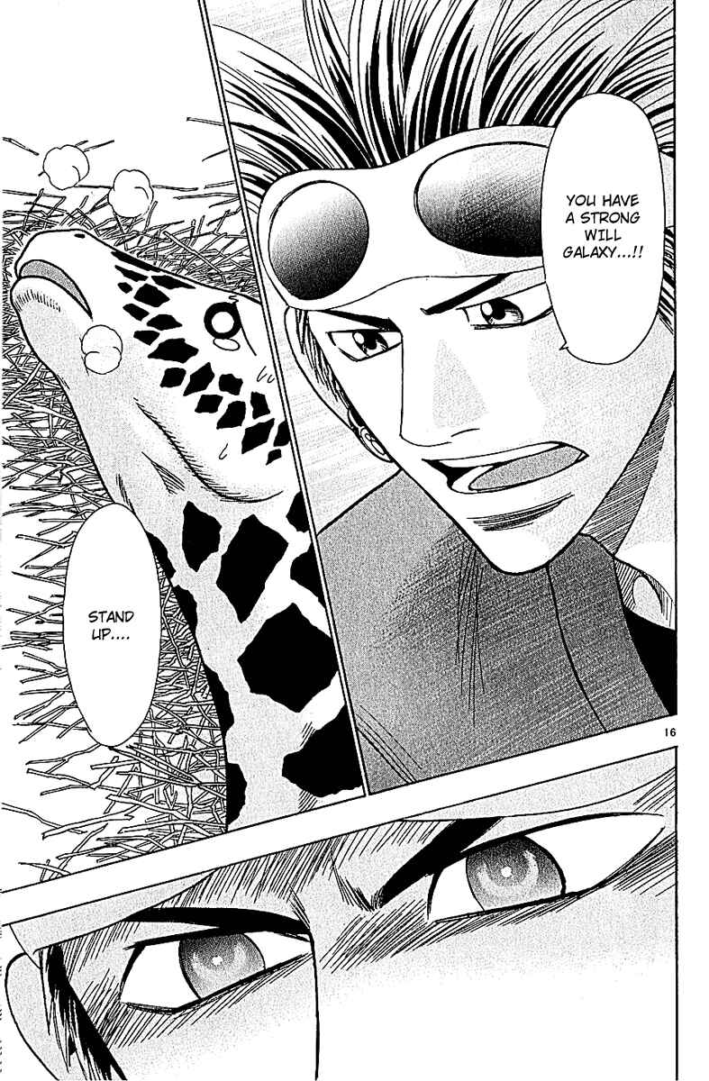 Page 16 Chapter 46 Wild Life