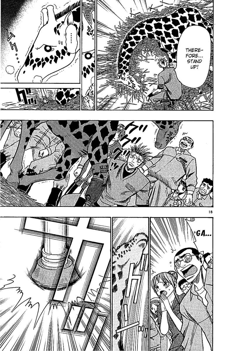 Page 18 Chapter 46 Wild Life