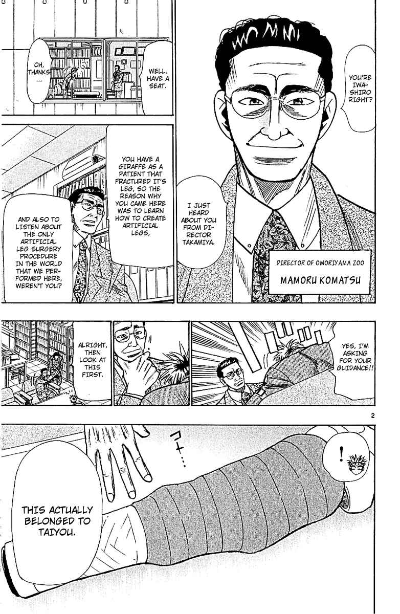 Page 2 Chapter 46 Wild Life