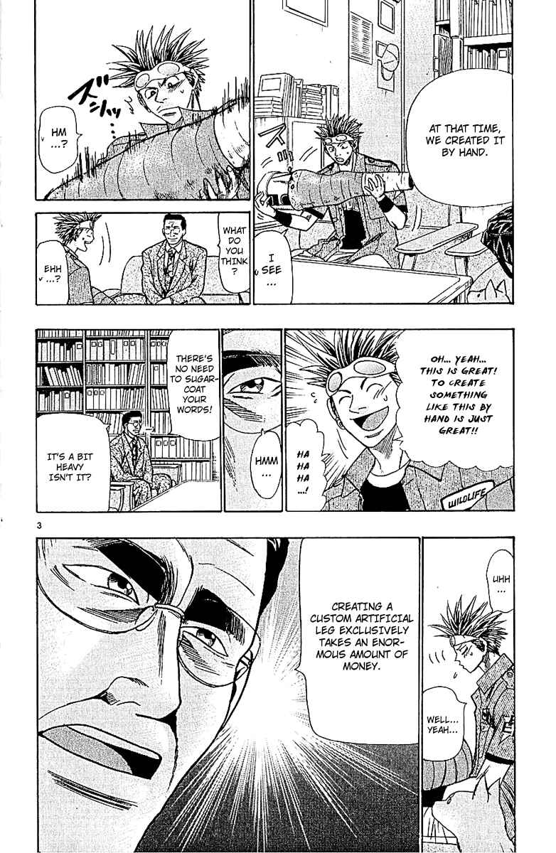 Page 3 Chapter 46 Wild Life