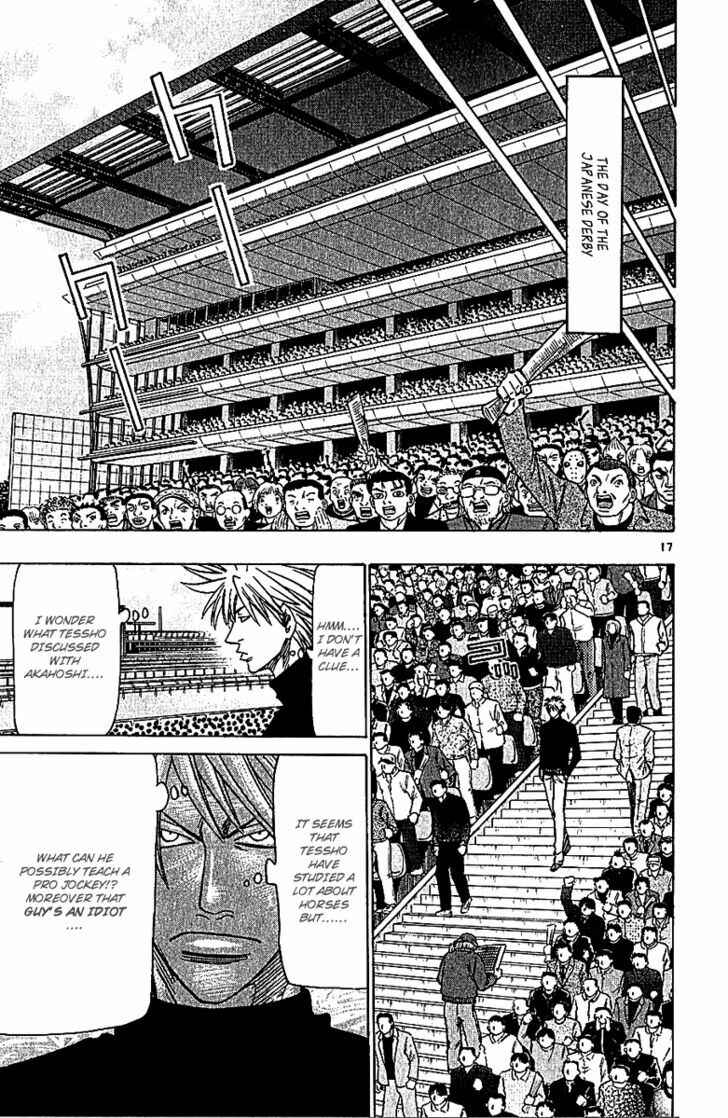 Page 21 Chapter 69 Wild Life