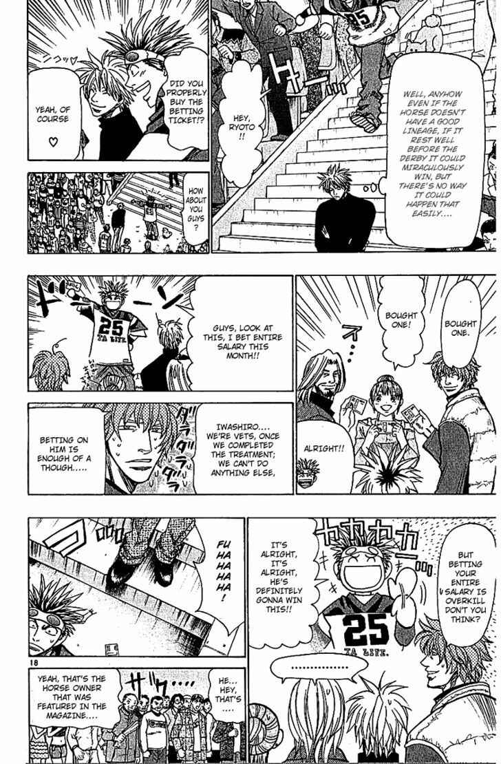 Page 22 Chapter 69 Wild Life