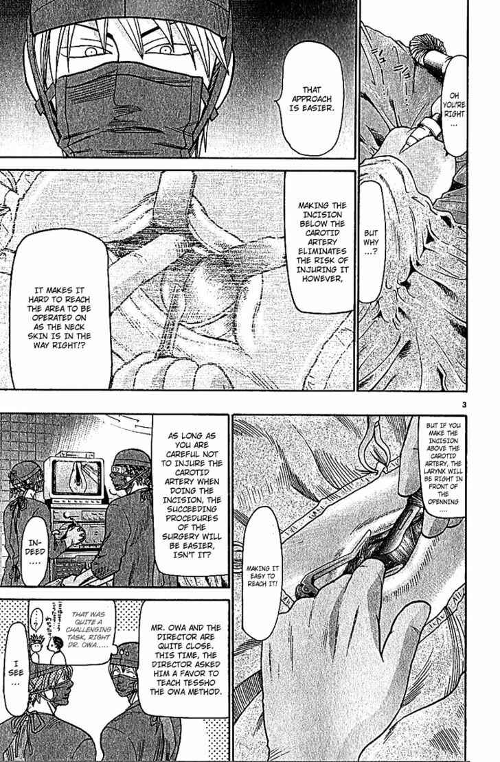 Page 7 Chapter 69 Wild Life