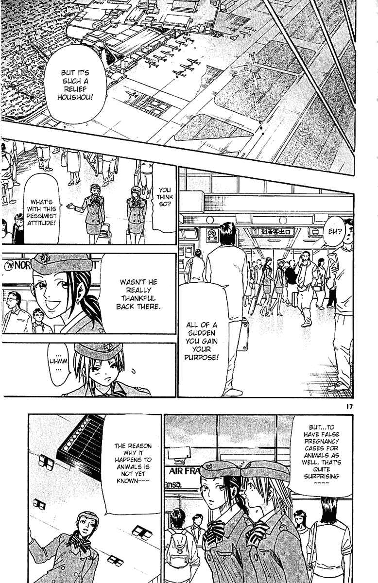 Page 17 Chapter 36 Wild Life