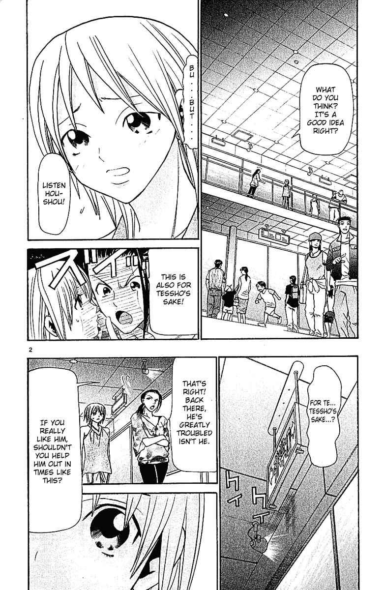 Page 2 Chapter 36 Wild Life