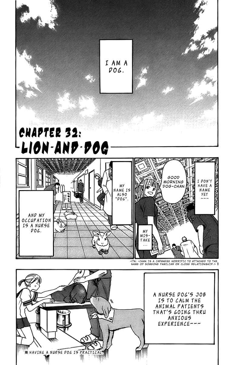 Page 1 Chapter 32 Wild Life