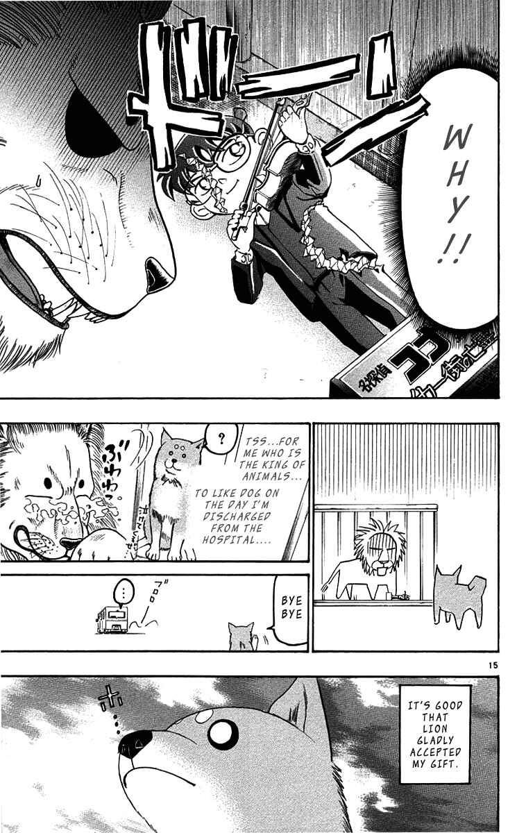 Page 15 Chapter 32 Wild Life