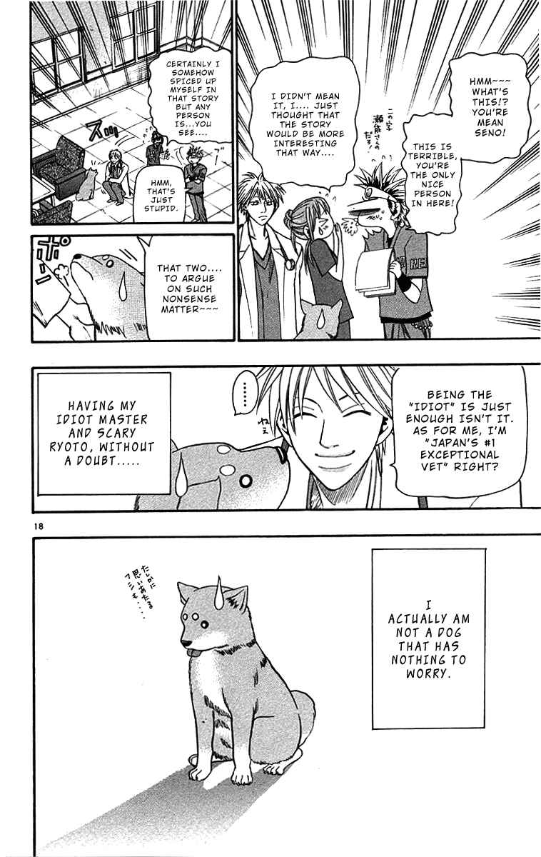 Page 18 Chapter 32 Wild Life