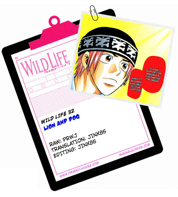 Page 19 Chapter 32 Wild Life