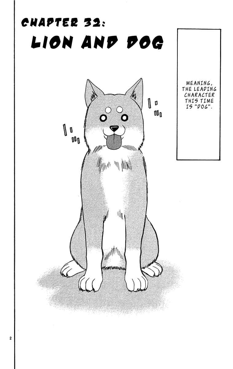 Page 2 Chapter 32 Wild Life