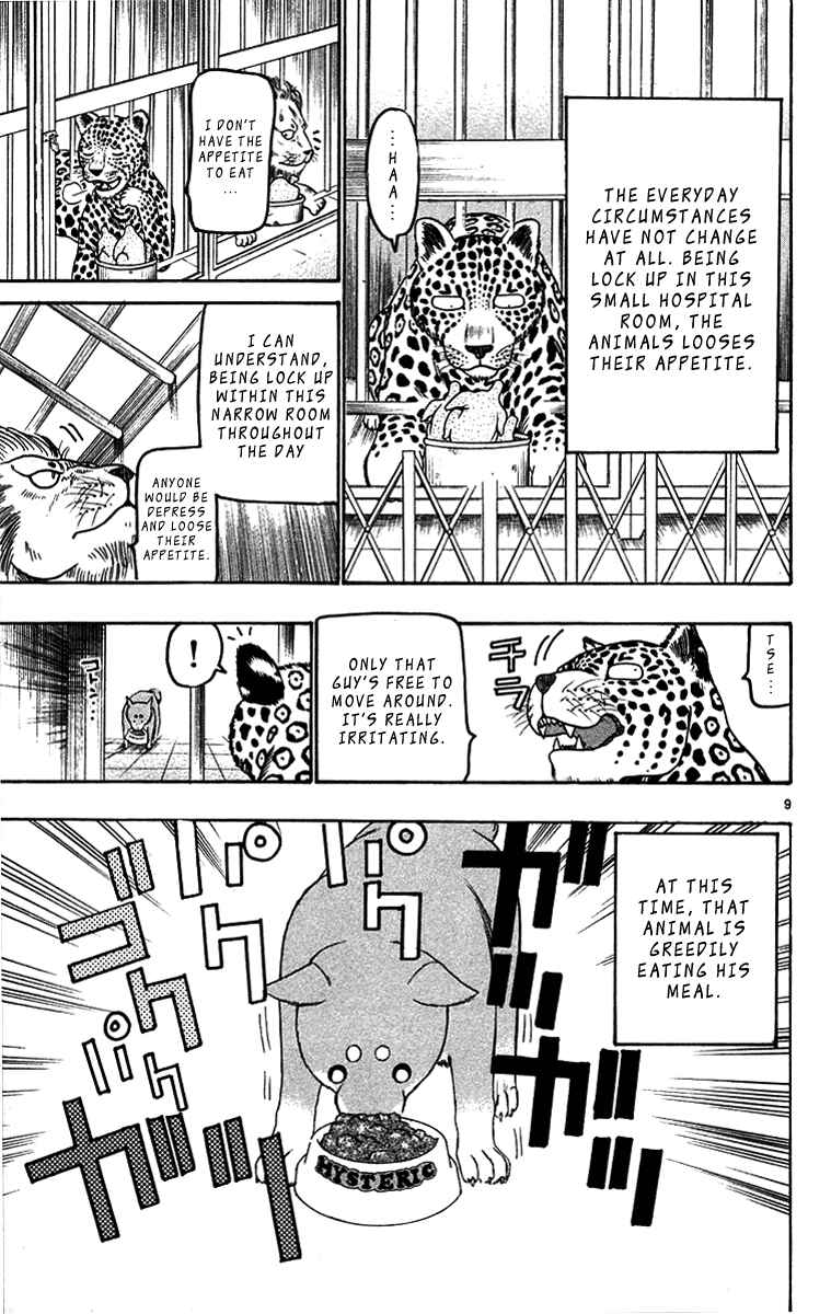 Page 9 Chapter 32 Wild Life