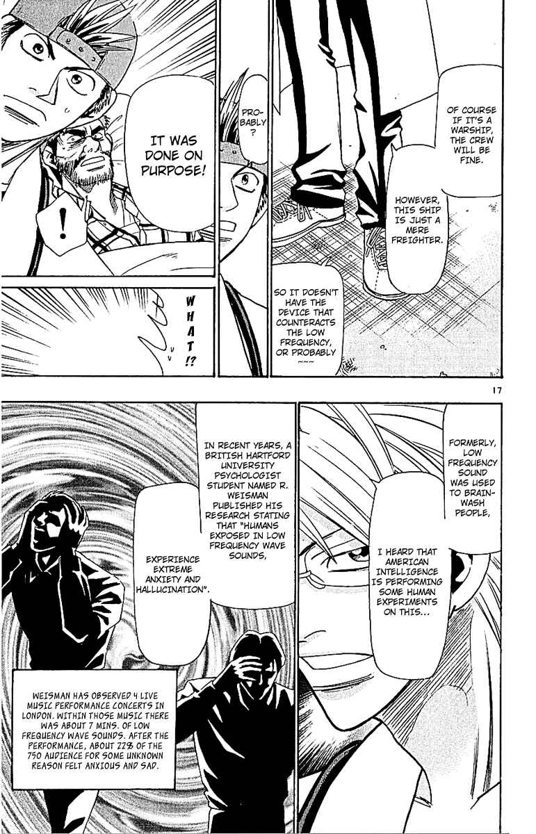 Page 23 Chapter 51 Wild Life
