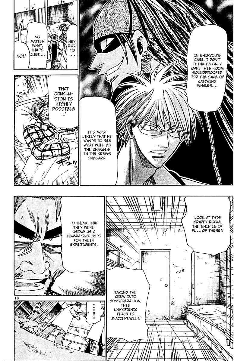 Page 24 Chapter 51 Wild Life