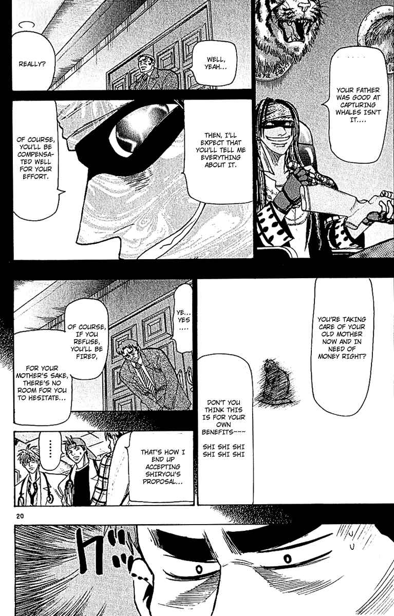 Page 26 Chapter 51 Wild Life