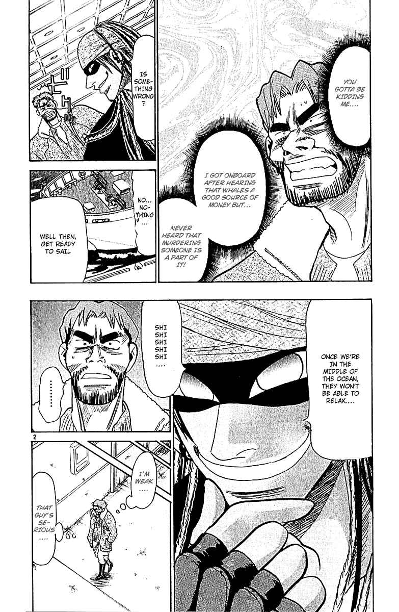 Page 8 Chapter 51 Wild Life