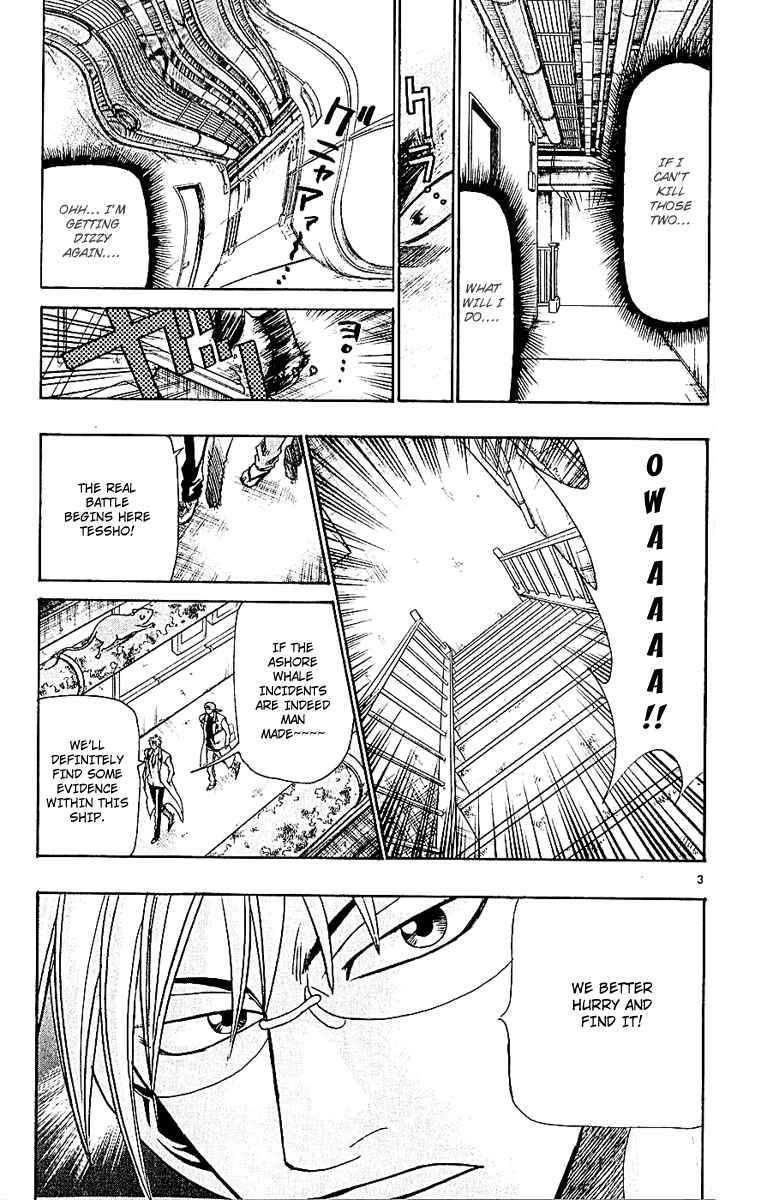 Page 9 Chapter 51 Wild Life